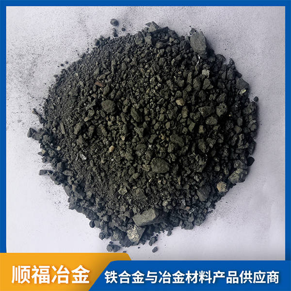 硅碳合金在冶煉中優勢是什么？