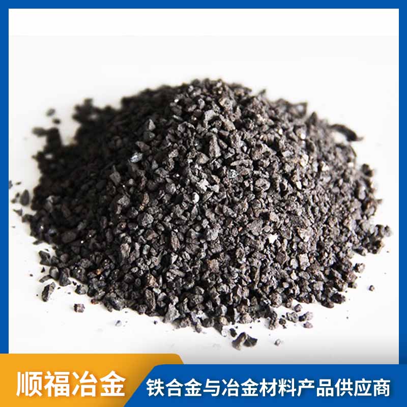 碳化硅廠家?guī)懔私馓蓟韬喪罚? alt=